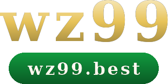 wz99 logo